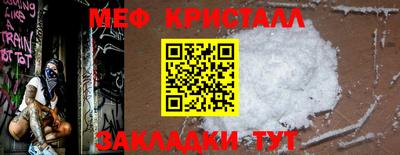 кокаин колумбия Коммунар