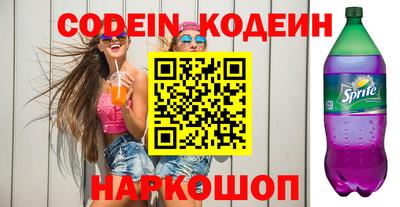 кокаин колумбия Коммунар