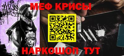 кокаин колумбия Коммунар