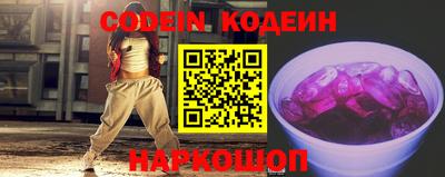 СК Комсомольск-на-Амуре