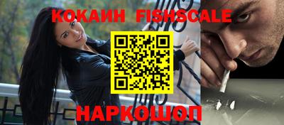 кокаин колумбия Коммунар