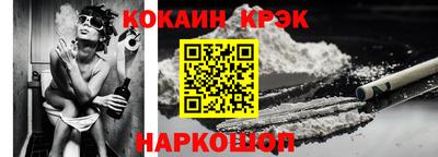 кокаин колумбия Коммунар