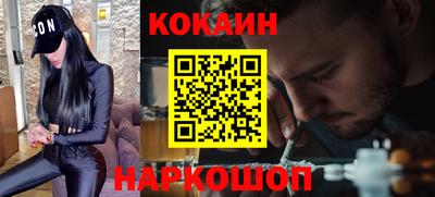 кокаин колумбия Коммунар