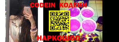 мет Конаково