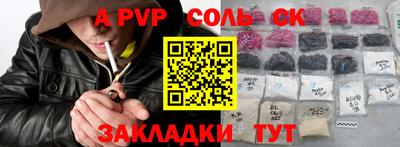 кокаин колумбия Коммунар
