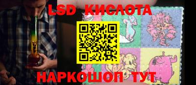 мет Конаково