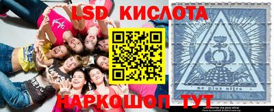 СК Комсомольск-на-Амуре