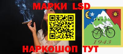 мет Конаково