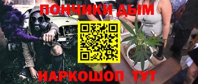 СК Комсомольск-на-Амуре