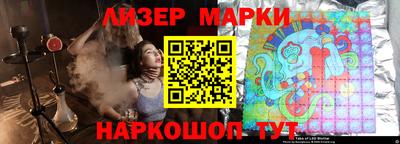 СК Комсомольск-на-Амуре