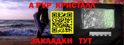 кокаин колумбия Коммунар