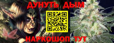 кокаин колумбия Коммунар