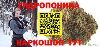 СК Комсомольск-на-Амуре