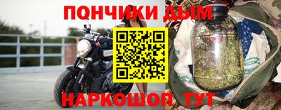СК Комсомольск-на-Амуре