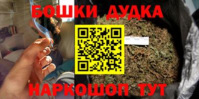 мет Конаково
