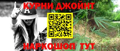 СК Комсомольск-на-Амуре