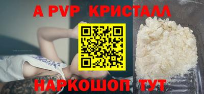 кокаин колумбия Коммунар