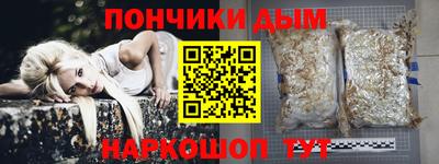 мет Конаково