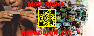 кокаин колумбия Коммунар