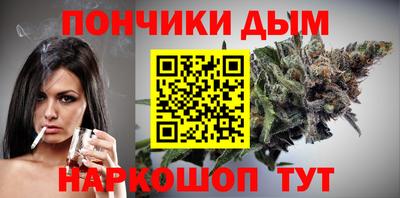 мет Конаково