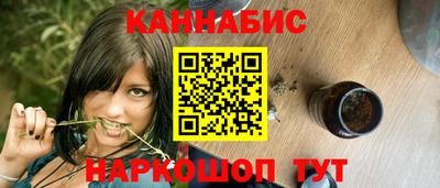 СК Комсомольск-на-Амуре
