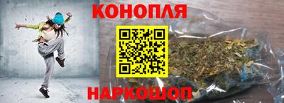 СК Комсомольск-на-Амуре