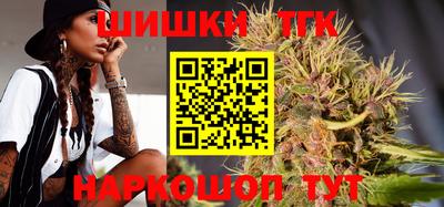 кокаин колумбия Коммунар