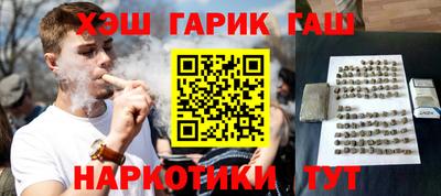 мет Конаково