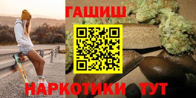 кокаин колумбия Коммунар