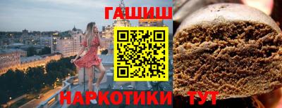 кокаин колумбия Коммунар