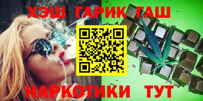 СК Комсомольск-на-Амуре